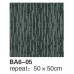 BA605 500x500 Carpet Squares - Commercial and Domestic Use - Easy to lay