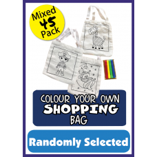 Shopping Bags - 45 Pack