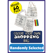 Shopping Bags - 60 Pack