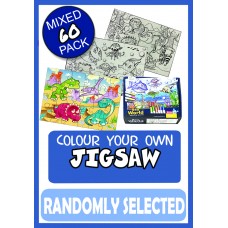 Jigsaw 60 -  Pack