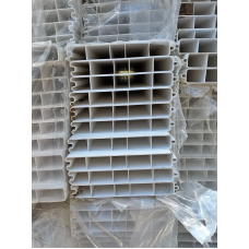 PVC Slats T&G 10 Pack White – 2000mm x 152.4mm x 22mm