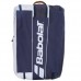 Babolat Pure Wimbledon RH12 12 Racquet Tennis Bag 191518 White Grey 751217