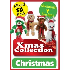 Xmas Bears  - 50 Pack